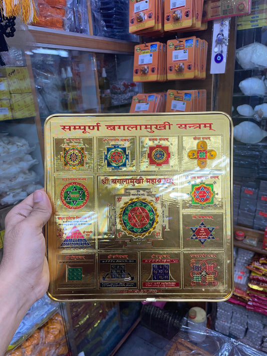 Bangla Mukhi Yantra – Protection from Enemies, Evil & Negativity