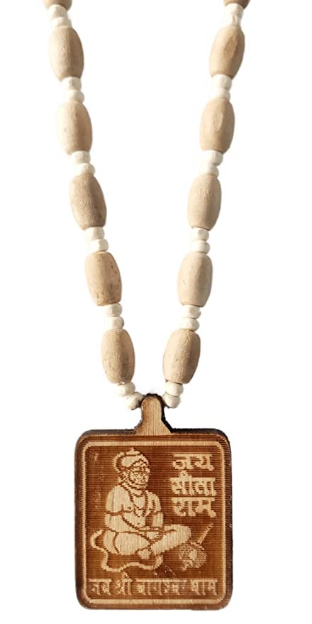 Bageshwar Dham Tulsi Kanthi Mala with Hanuman Locket | Original Tulsi Mala for Puja & Meditation
